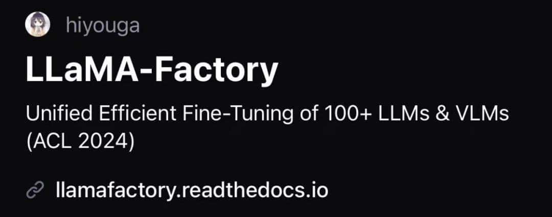 不再 “矿” 力输出!2-4张4090搞定超大模型,国产技术降本又增效