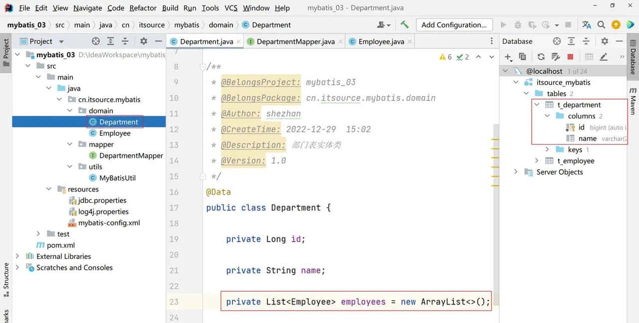 MyBatis3.5.11-从入门到高阶