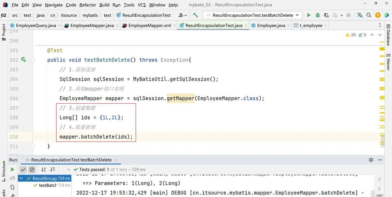MyBatis3.5.11-从入门到高阶