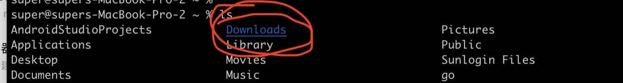 Mac os 终端iTerm2 (一)