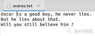[C++探索之旅] 第一部分第十课：文件读写，海阔凭鱼跃