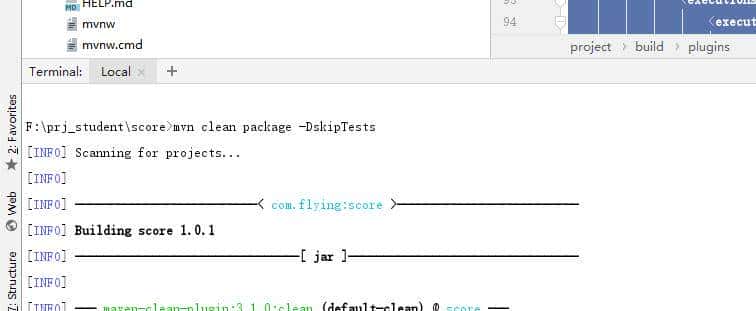 使用SpringBoot访问MongoDB