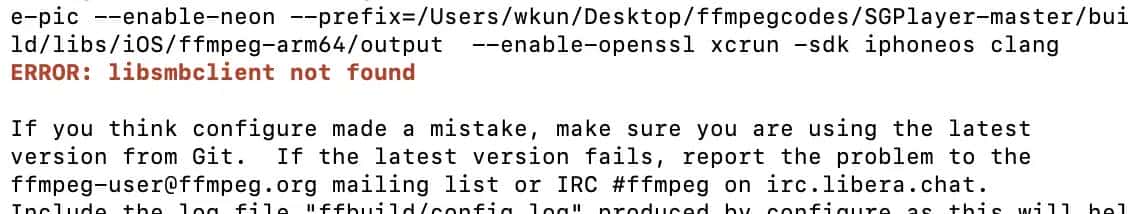 iOS编译ffmpeg支持smb问题ERROR: libsmbclient not found