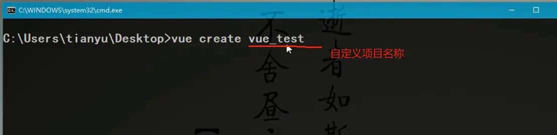 前端学习笔记—Vue2组件化