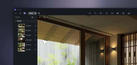D5渲染器 2.11 上线丨AI 设计助手、AI PBR 材质生成与推荐、自定义路径、高级笔刷、完整支持平行投影