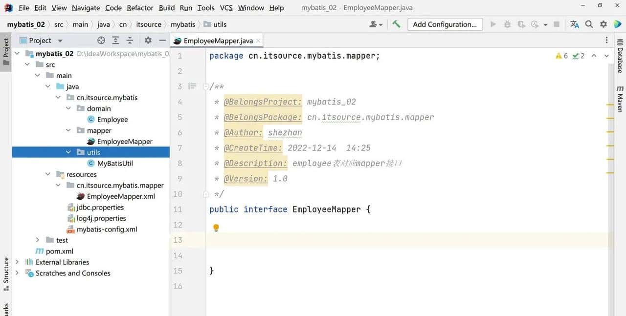 MyBatis3.5.11-从入门到高阶