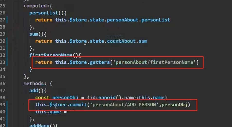 前端学习笔记—Vue2组件化