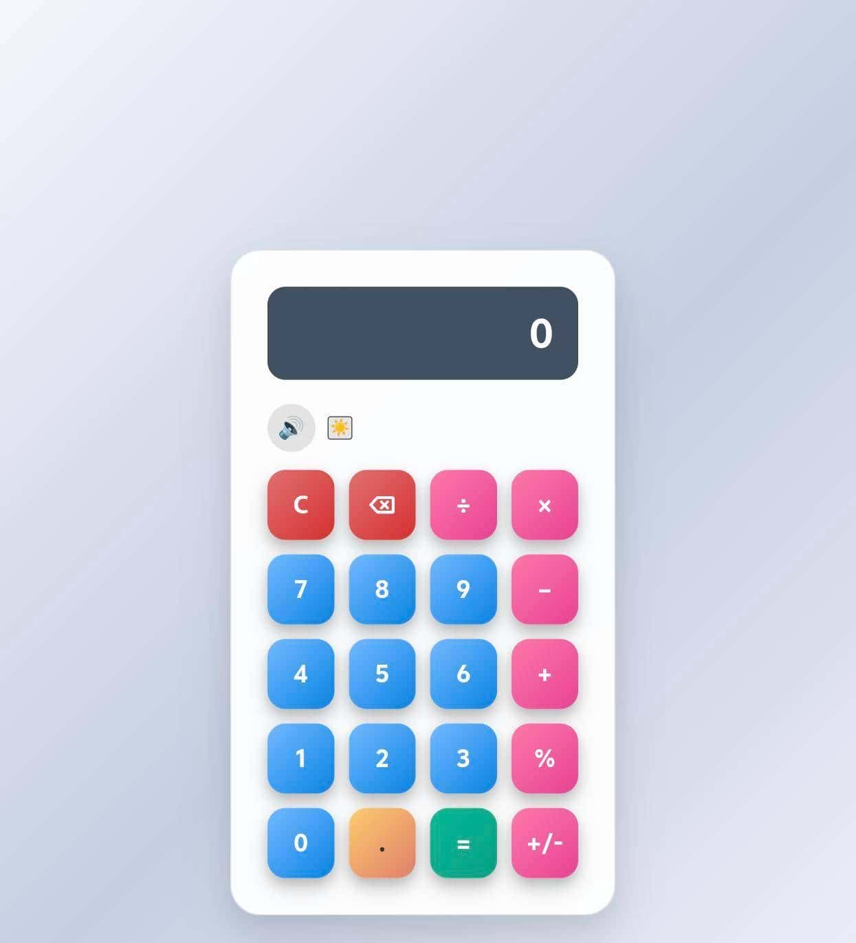 国产AI大语言模型的崛起：从计算器视角见证