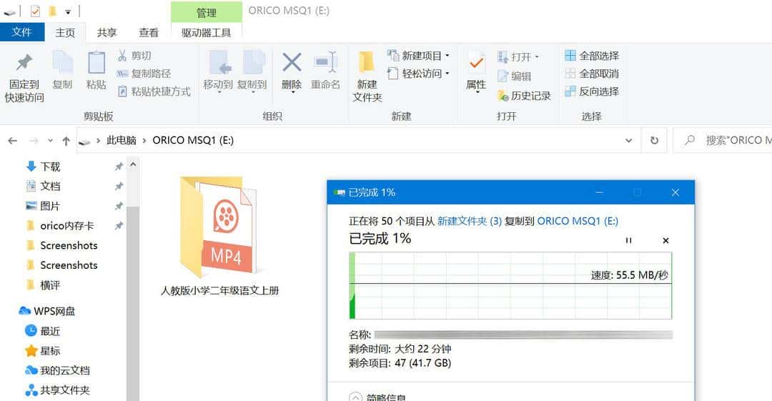 一招教你下载m3u8格式的视频，隔壁老王笑了：这招绝了