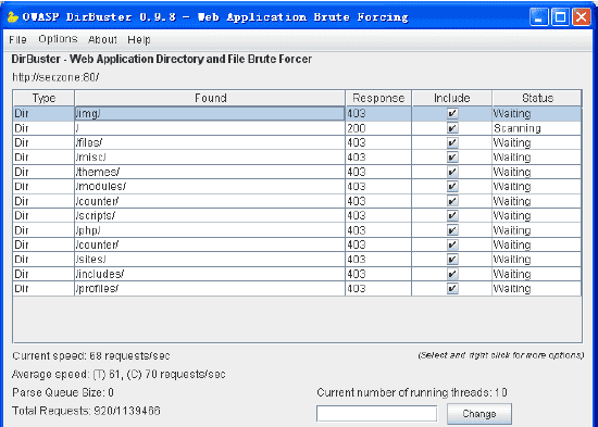 拿去吧你，软件测试的文件和目录测试都在这