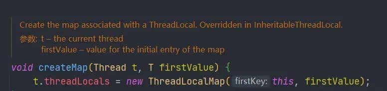 深入详解ThreadLocal
