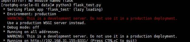 快速入门iptables-不啰嗦-直接上手-边实践边学
