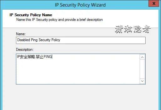 安全加固后，ping不通ip了