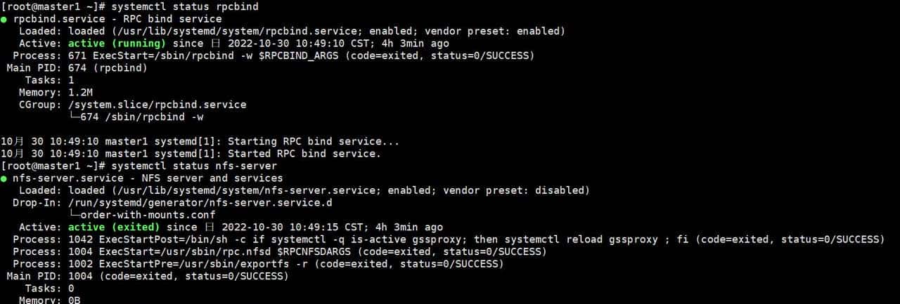NFS简单部署与使用