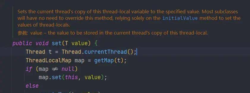 深入详解ThreadLocal
