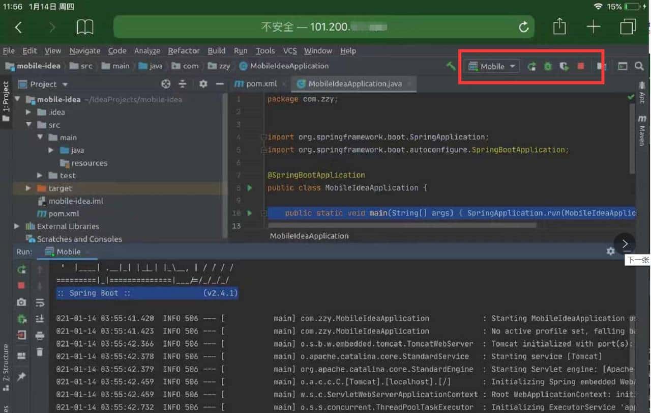 我在iPad上装了个IDEA，撸了个SpringBoot项目