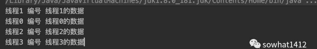 头条二面倒在ThreadLocal？退后！我要开始装逼了