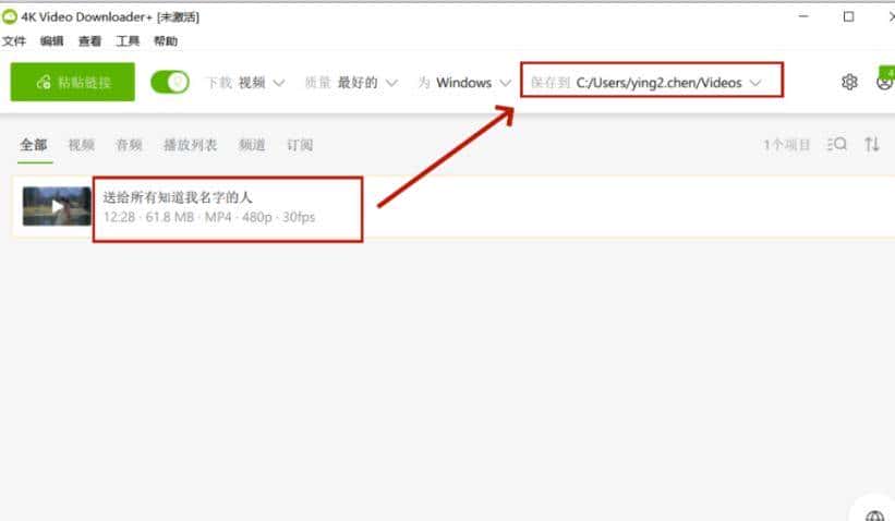 如何播放.m3u8的视频文件链接？关键时刻还得靠这些方法！