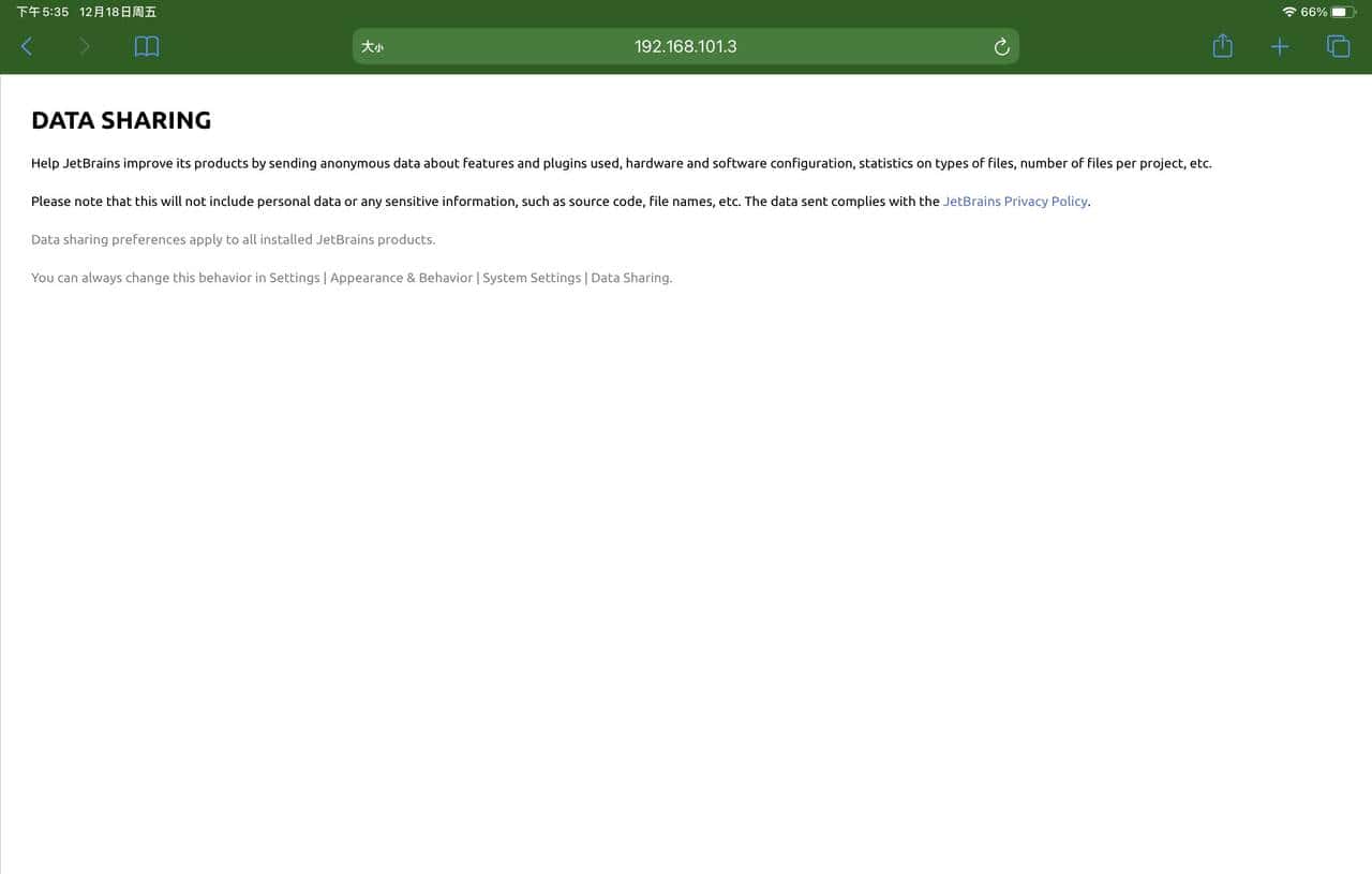 如何在iPad Pro上用Intellij IDEA写代码