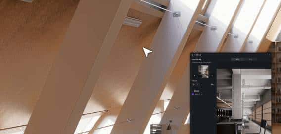 D5渲染器 2.11 上线丨AI 设计助手、AI PBR 材质生成与推荐、自定义路径、高级笔刷、完整支持平行投影