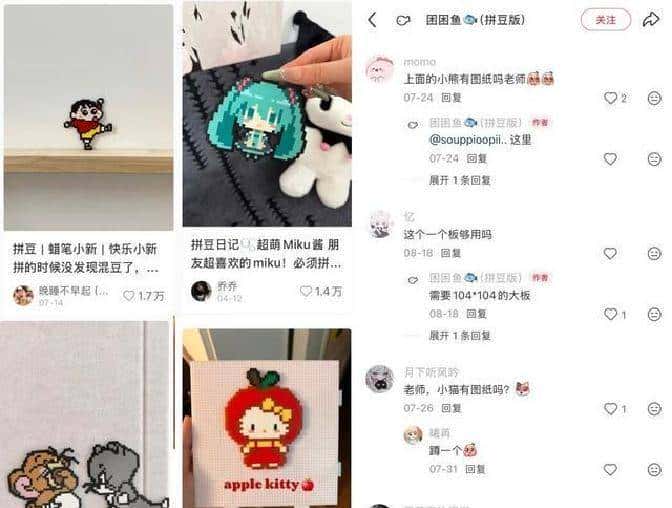 如何用ClaudeCode,满足小红书爆火的营销策略