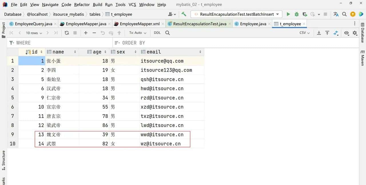 MyBatis3.5.11-从入门到高阶