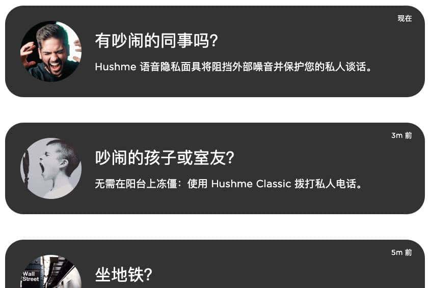 戴森发布了一款戴在嘴巴上的耳机，我还以为愚人节提前来了呢