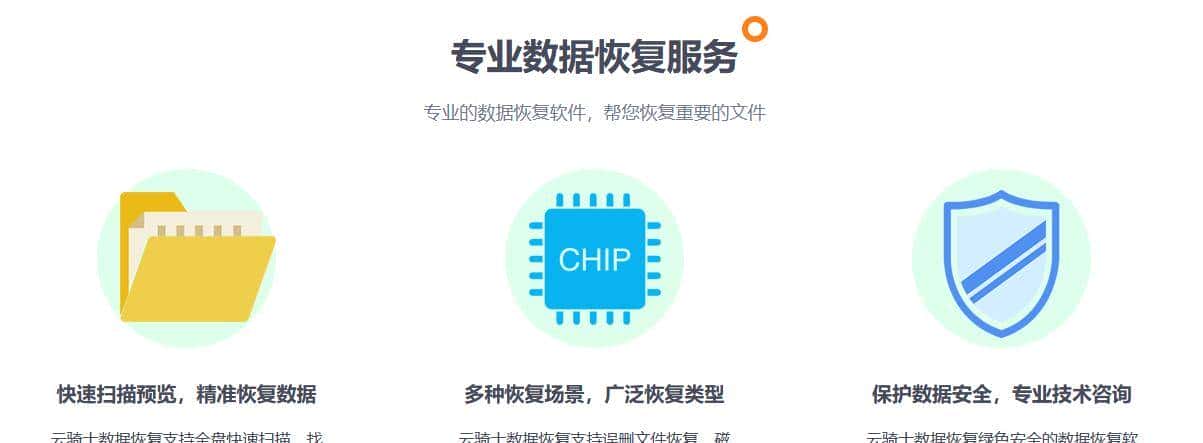 目标文件过大无法复制到u盘怎么办？怎么解决