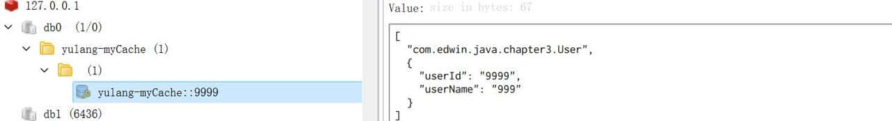 SpringBoot中使用缓存-1