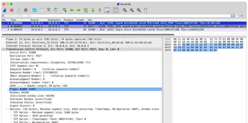通过实验深入了解 TCP 连接的建立和关闭