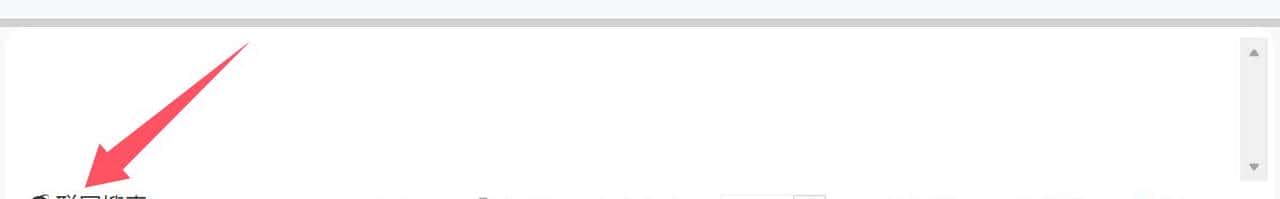 AI 助手开发：调用联网搜索 API 与 RAG 知识库