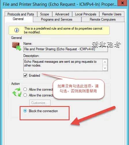 安全加固后，ping不通ip了