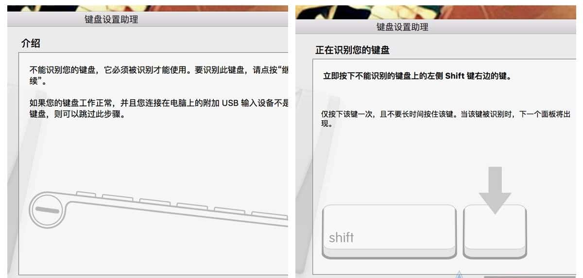 Mac用户的福音！这款完美支持双系统的机械键盘你不能错过！