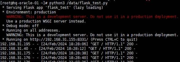 快速入门iptables-不啰嗦-直接上手-边实践边学