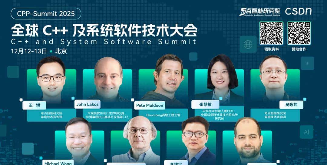 周活8亿的ChatGPT，“无广告时代”终结？内部测试泄露：OpenAI准备在ChatGPT中塞广告了