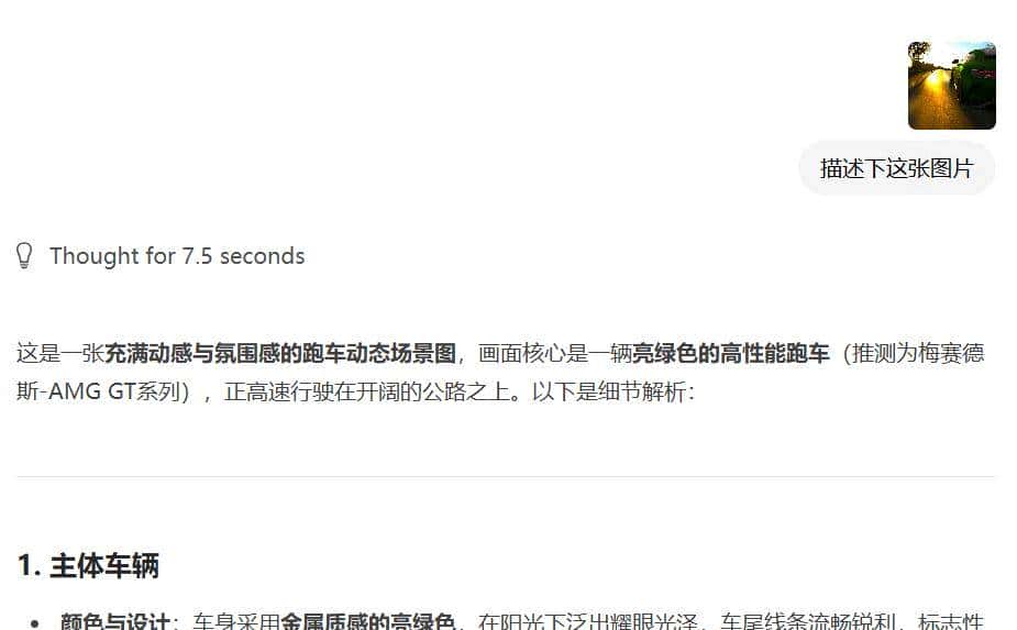 老显卡完美运行Qwen3-VL模型！Ollama 0.13.2实测，收藏这篇就够了