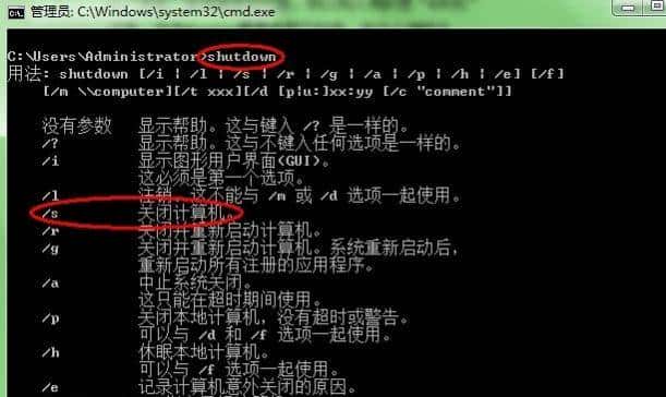 整蛊大法传授于你，不要说是我告知你的
