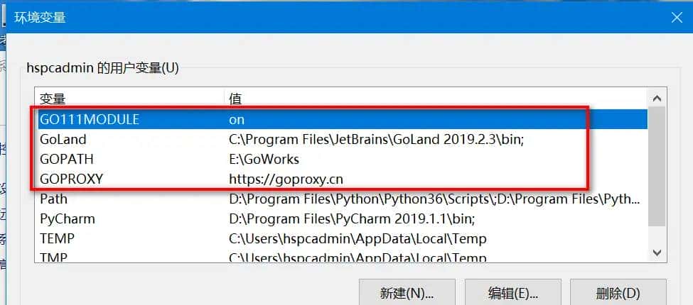 基于 Golang 的 K8s 二次开发细节汇总