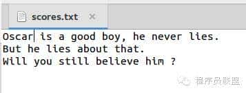 [C++探索之旅] 第一部分第十课：文件读写，海阔凭鱼跃