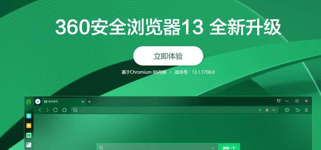 一招教你下载m3u8格式的视频，隔壁老王笑了：这招绝了