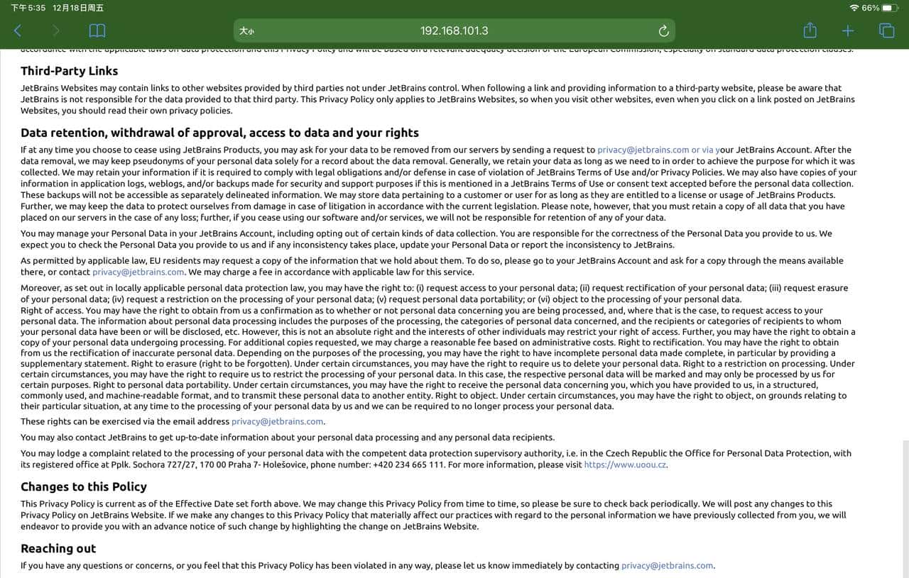 如何在iPad Pro上用Intellij IDEA写代码