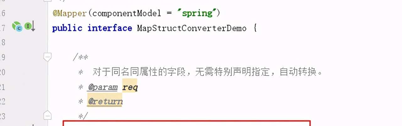 Java 实体映射工具 MapStruct