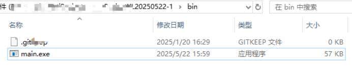 国产编程语言【仓颉】的真实开发评测
