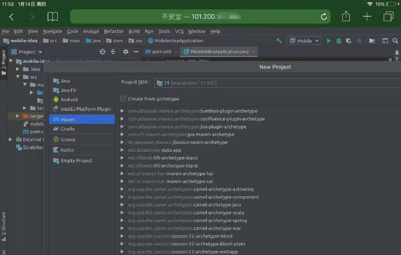 我在iPad上装了个IDEA，撸了个SpringBoot项目