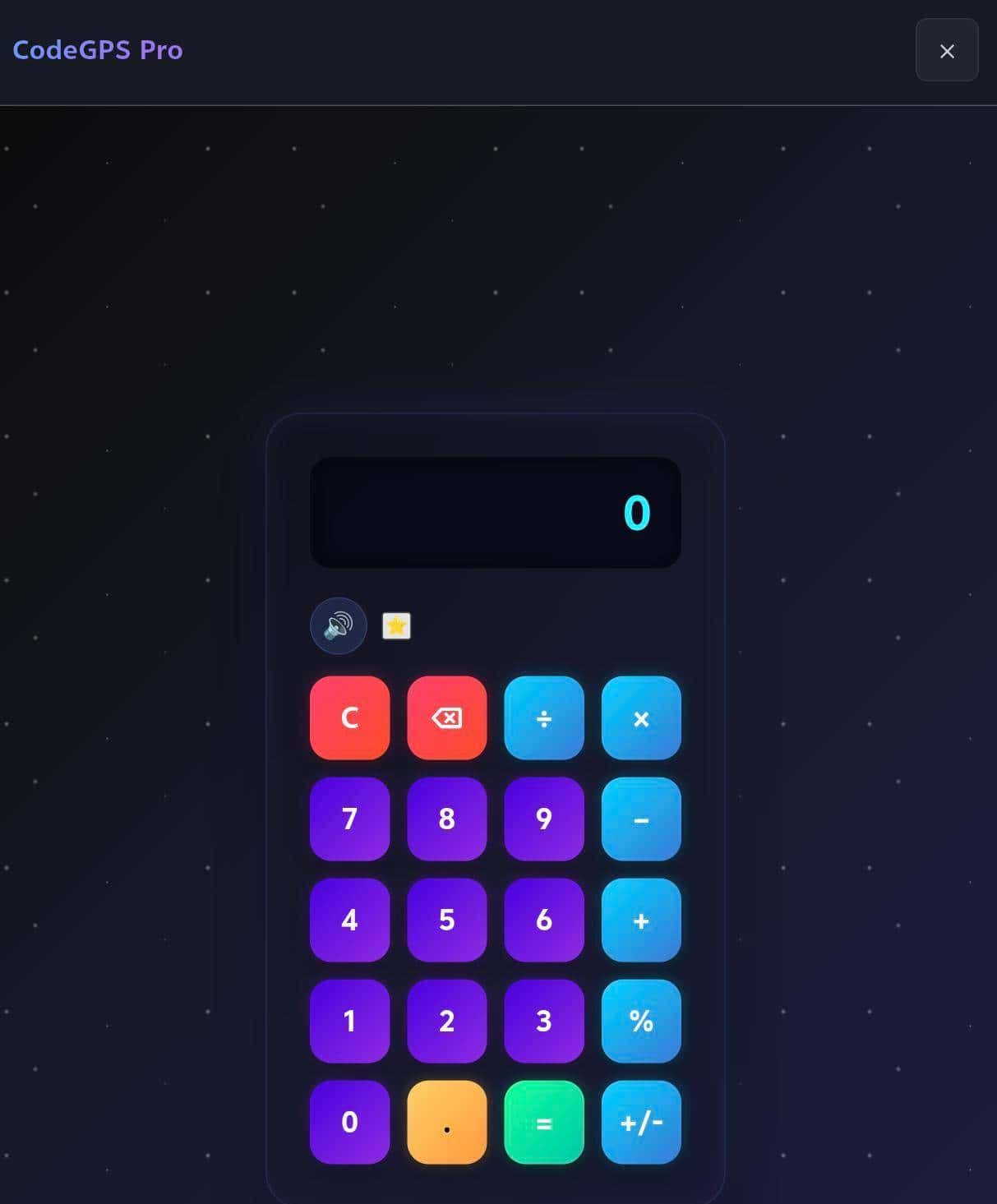 国产AI大语言模型的崛起：从计算器视角见证