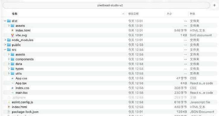如何用ClaudeCode,满足小红书爆火的营销策略