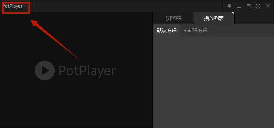 如何播放.m3u8的视频文件链接？关键时刻还得靠这些方法！