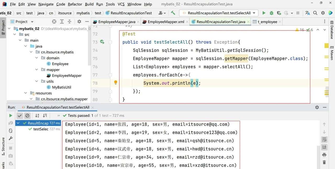 MyBatis3.5.11-从入门到高阶