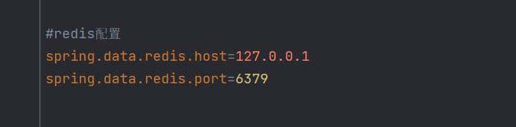 SpringBoot中使用缓存-1