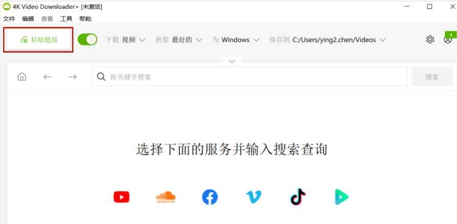 如何播放.m3u8的视频文件链接？关键时刻还得靠这些方法！